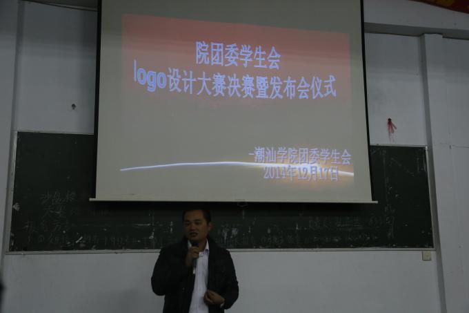 是多少
