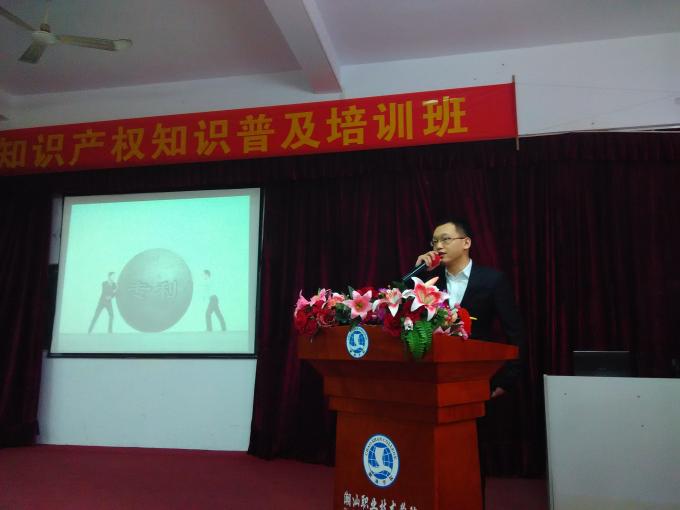 啊实打实的