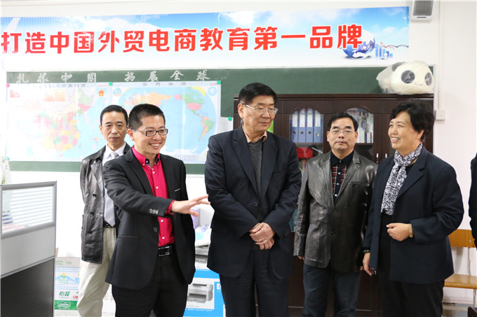 �ιۿ羳����ʵսѧԺ