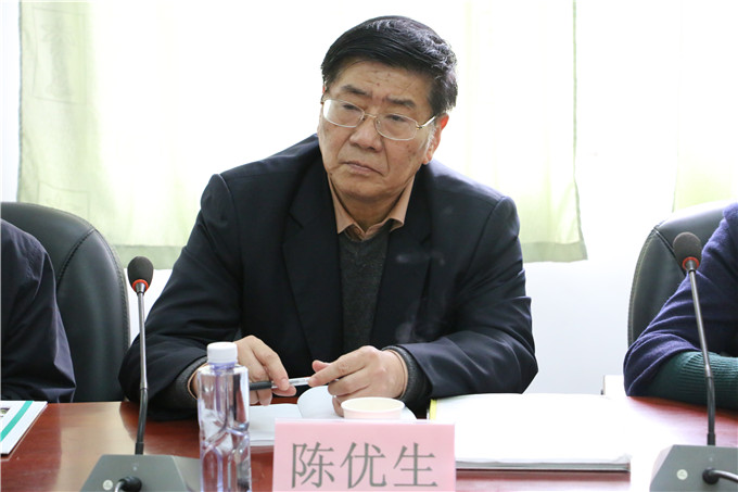 ���ݾ���ְҵ����ѧԺԺ��������