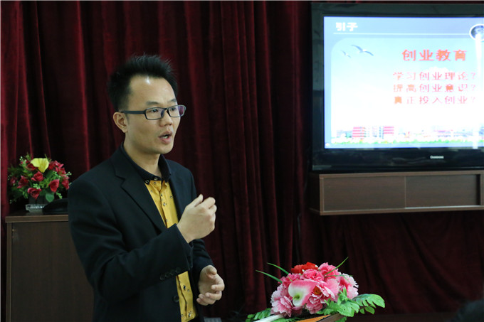 ��ҵѧԺԺ���Ր{������ҵ��������