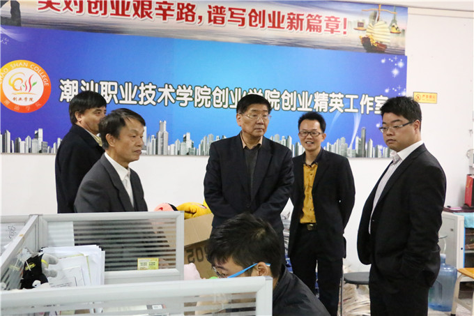 �ι۴�ҵѧԺ��Ӣ�����