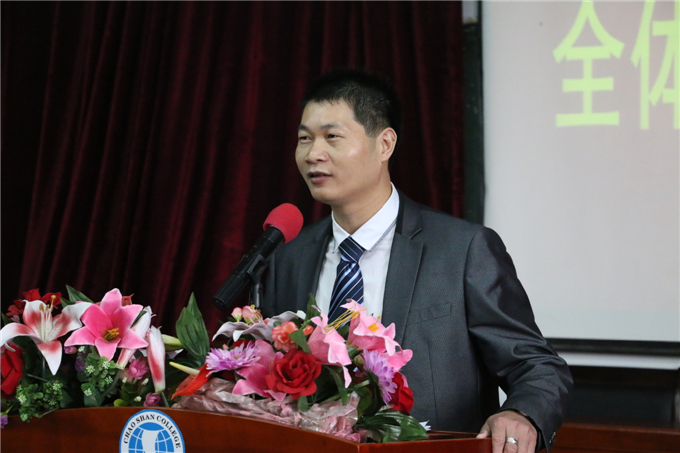 党政办主任李育华主持