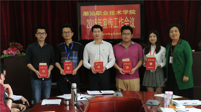 ���緼���Ϊ�ٻ���������&ldquo;�Ƚ�����&rdquo;�佱