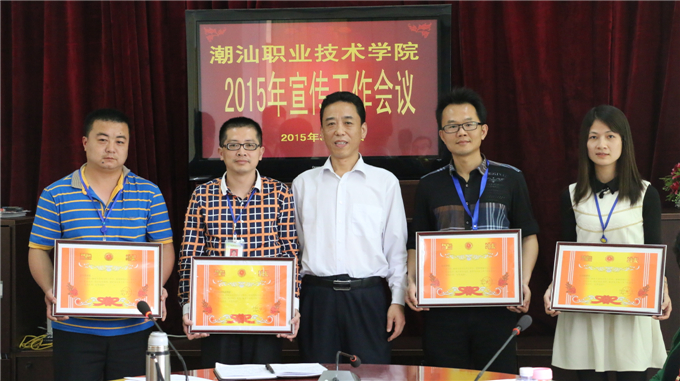 κԾ����Ժ��Ϊ�ٻ���������&ldquo;�Ƚ�����&rdquo;�佱