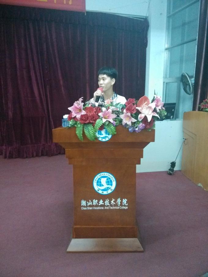 ���鳤������