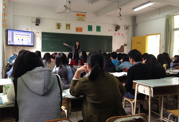 �̱���ʦ�ڿ�