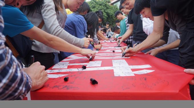 ǧ��ǩ���ֳ�