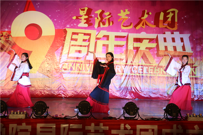 ��������չʾ