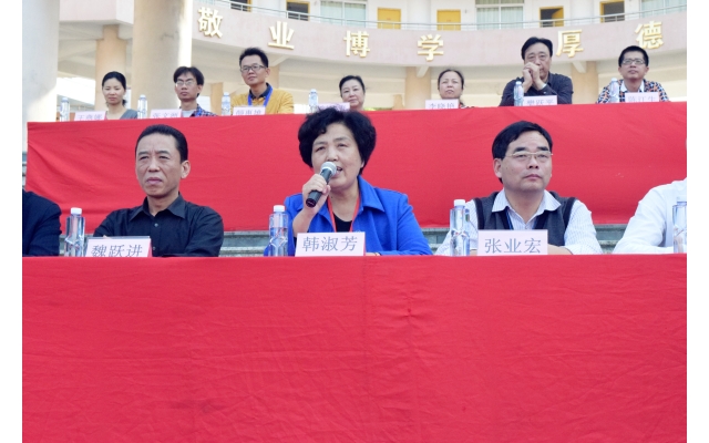 ��ί��Ǻ��緼����