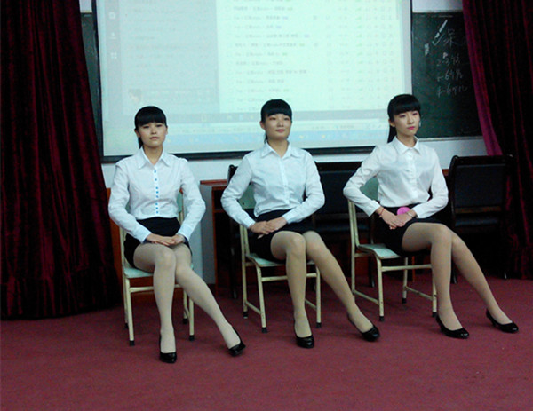 &ldquo;���ն�&rdquo;�ľ��ʱ���