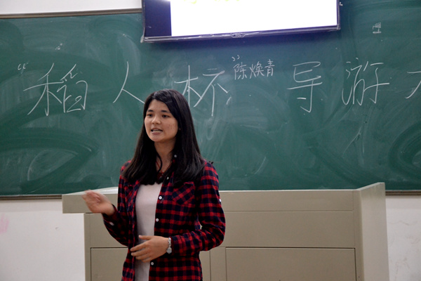 ���δ���ѡ�����ֳ�