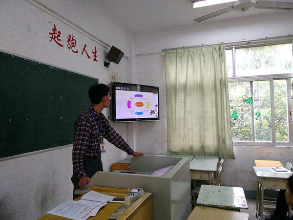 ��ϵ&ldquo;6S&rdquo;����