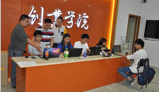 ѧԺ��ί�������ҵ�������ֳ���ע��ҵ����