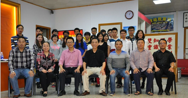 ѧԺ�쵼���������鼰ָ����ʦ��Ӱ