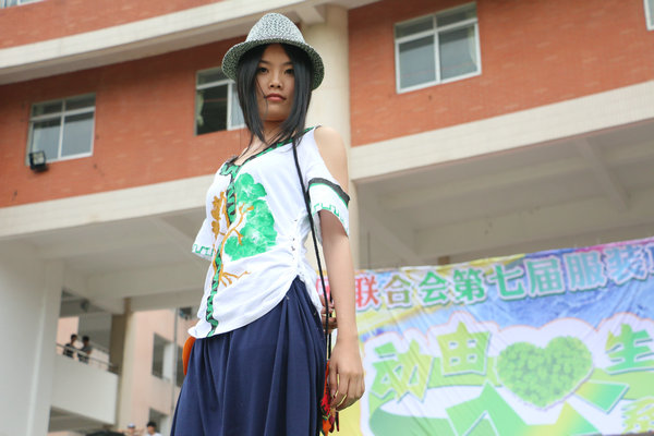 ģ������