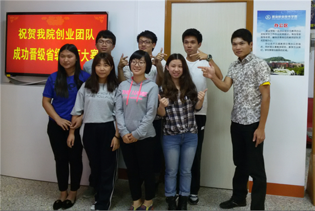 ��ҵ�Ŷ�&ldquo;���ܰɣ���ţ&rdquo;