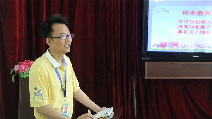 ��ҵѧԺԺ���ջ��۽��ܴ�ҵ������ɫ