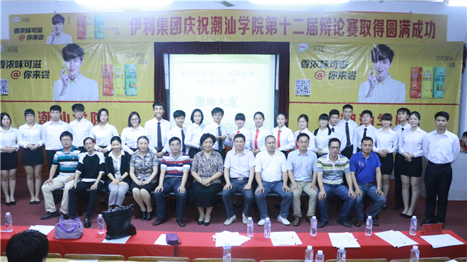 ��Ӱ����