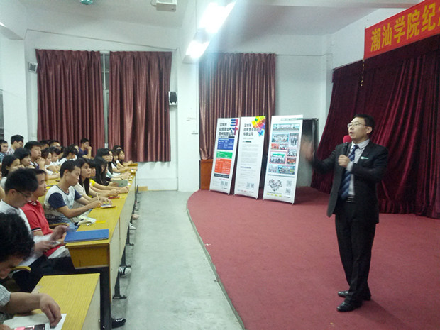 ������������ҵ�������޹�˾��ѵ�������������ڽ�����ҵ�Ļ�