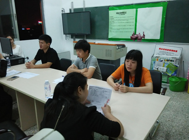 �ֳ�����2