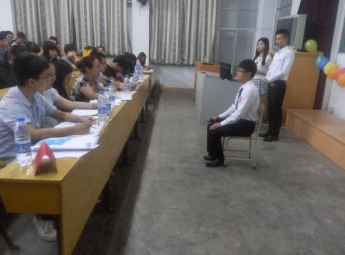 ģ��ӦƸ�ʴ�