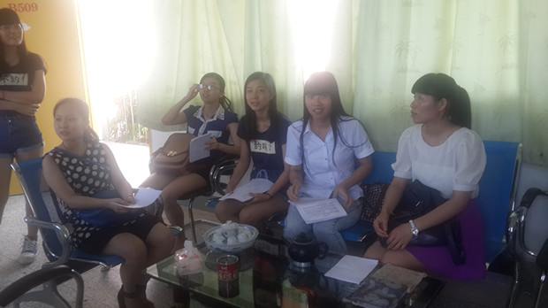 ���ֵȴ����Ե�ѧ��