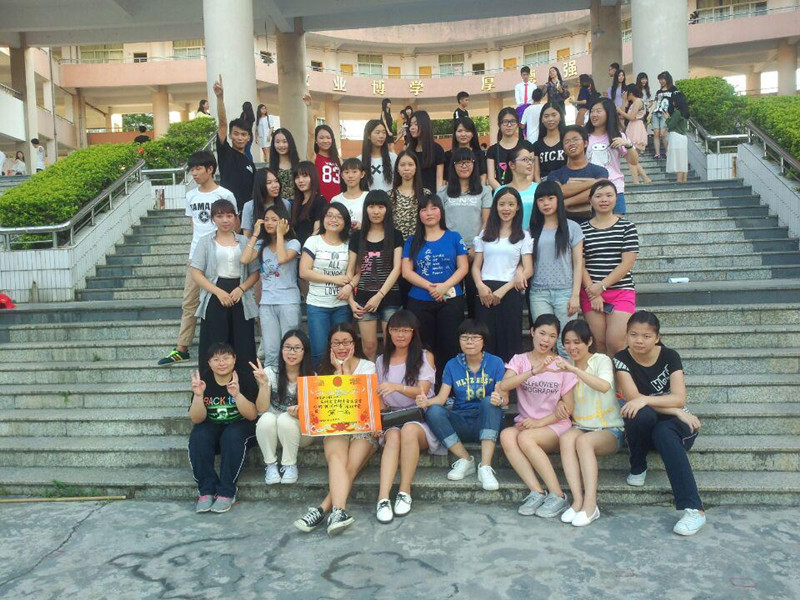 ���ջ���13���2��