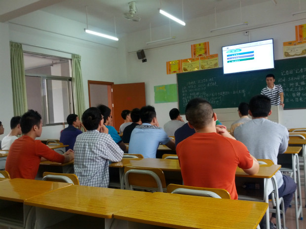 ���¾������ܹ�˾��չ����