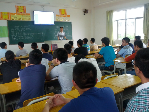 ������ҵ�Ļ���н�ʴ�����