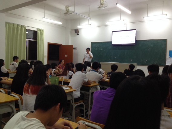 刘教林助理讲话