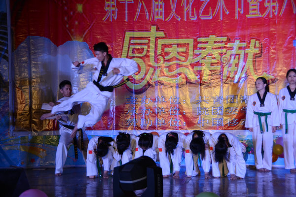 ��ȭ������