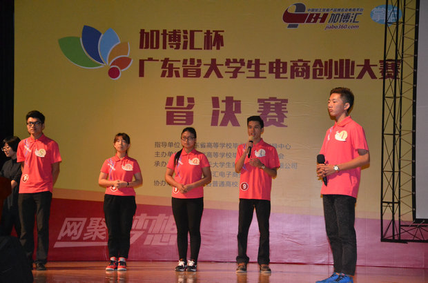 ��Ժ&ldquo;���ܰɣ���ţ&rdquo;�Ŷ��ֳ����