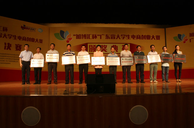 ������֯��У��