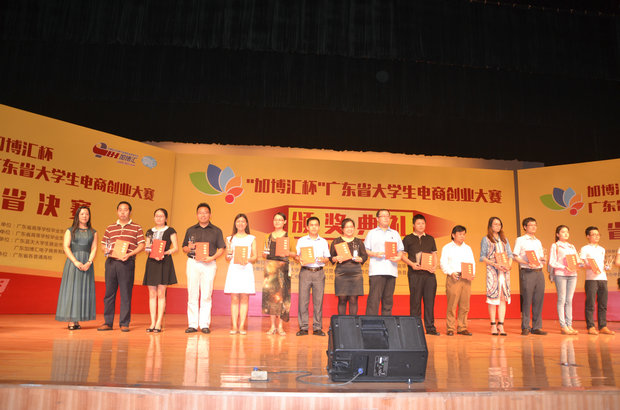 ������֯��ʦ&mdash;��־ǿ