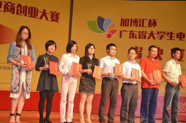 ����ָ����ʦ��&mdash;����浡��ֱ���