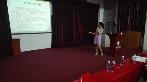 ��ʦ���ļ�д������