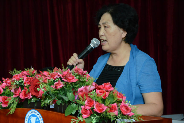 ��ί��Ǻ��緼����