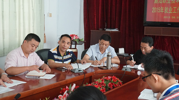 л�������ֻ���