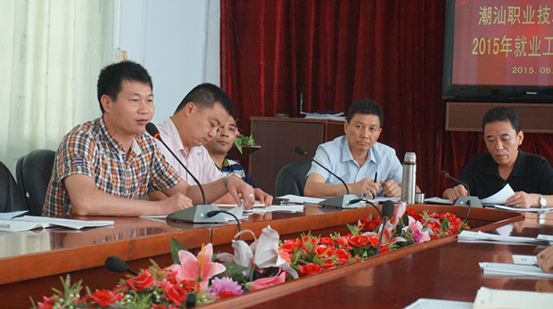 �����ν��2015���ҵ����У�������尲��