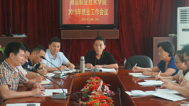 κ��Ժ������Ҫ����