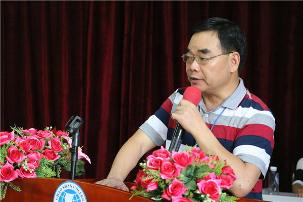 ��ί�������ҵ����������