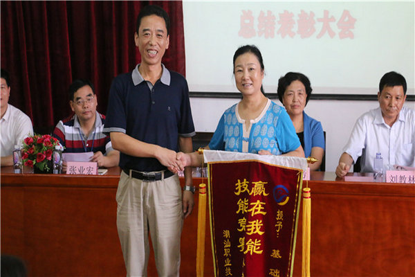 ��Ժ��κԾ��Ϊ�½�а쵥λ����