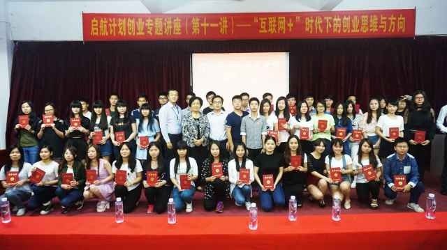 �쵼����߼�������Ա��Ӱ����