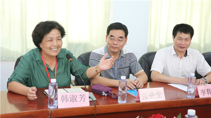 ��ί��Ǻ��緼����