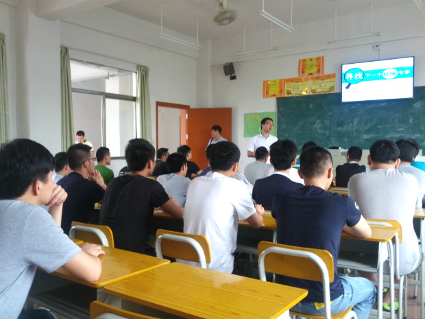 ������ҵ������Ƹ�ֳ�2