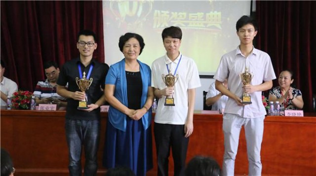 ��ί��Ǻ��緼�䷢�����֯���˽�