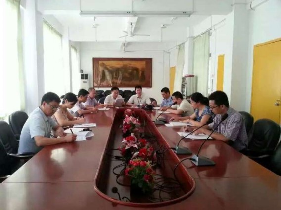 ��ǰ�ٿ��йز���Э������ͼ��