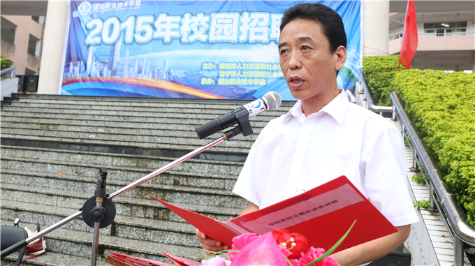 ѧԺ��Ժ��κԾ���´�