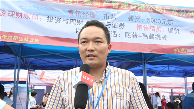 �����Ųɷ���ҵ����